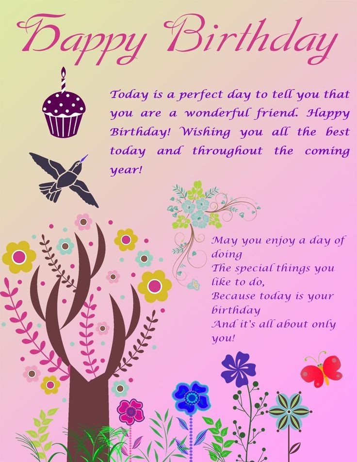Birthday Card Verses Free - Happy Birthday Stuff Friend - 736x952 ...