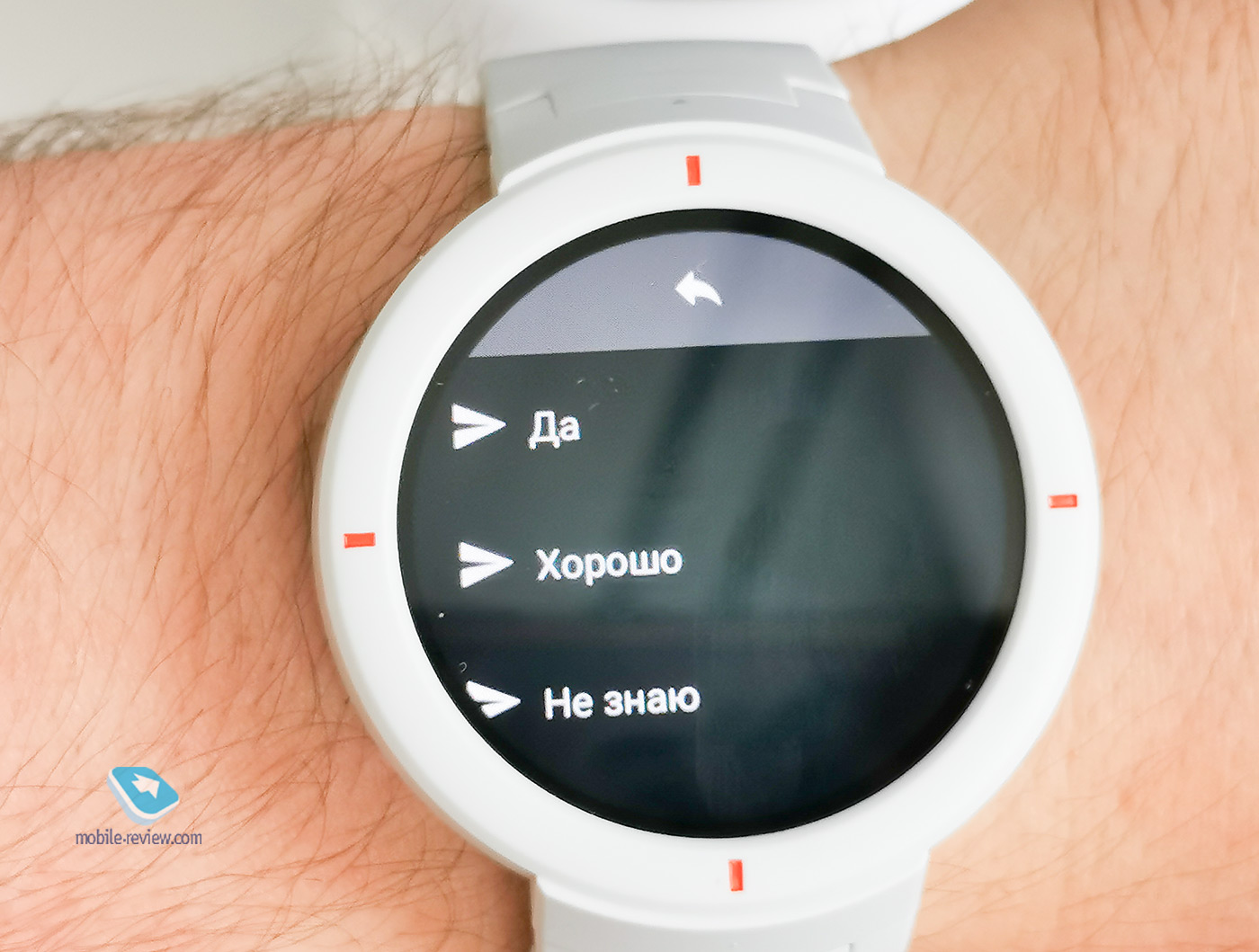 Analog Watch - HD Wallpaper 