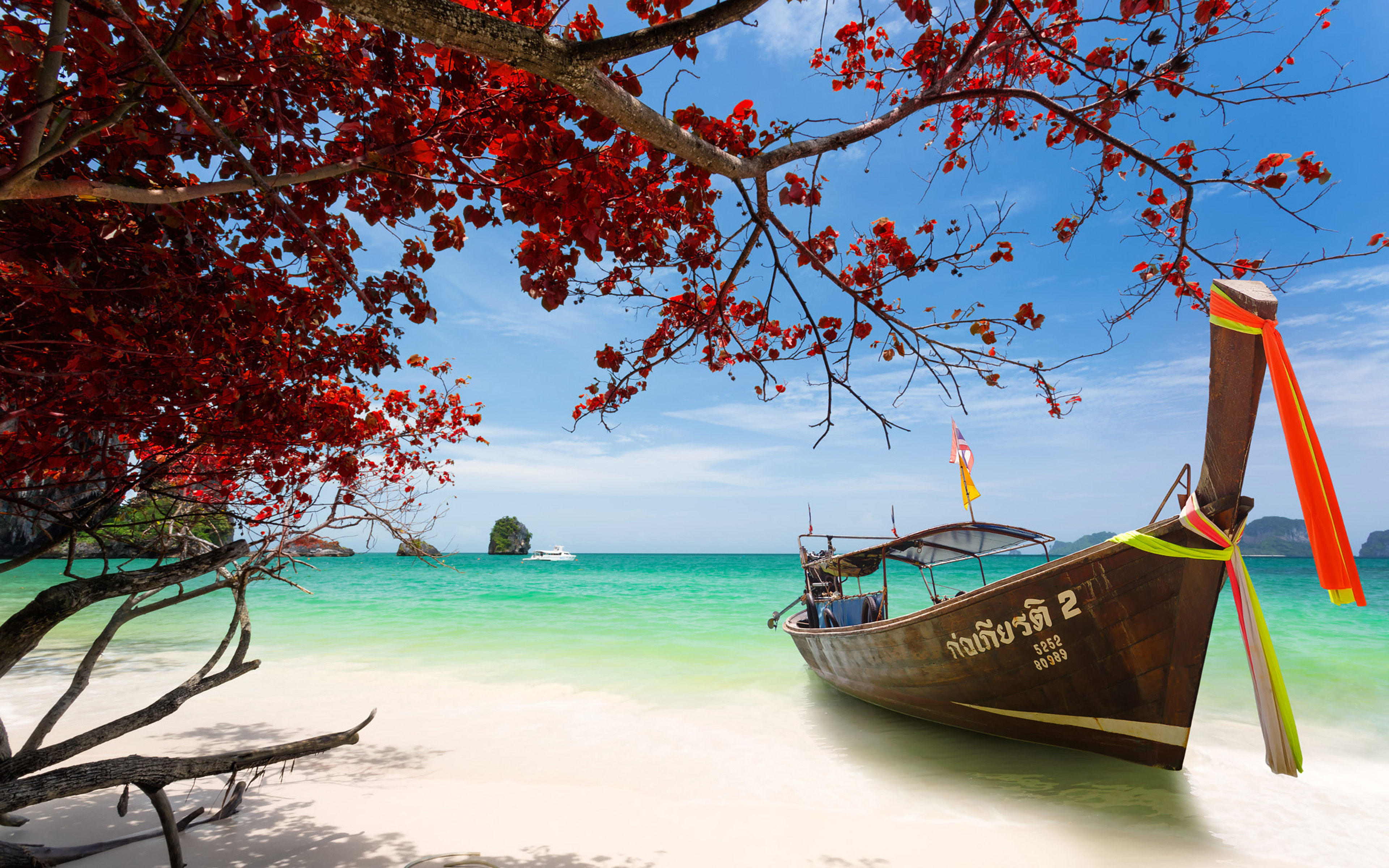 Andaman Hd Images Download - HD Wallpaper 