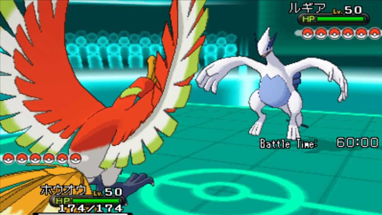 Lugia Pokemon Xy - HD Wallpaper 