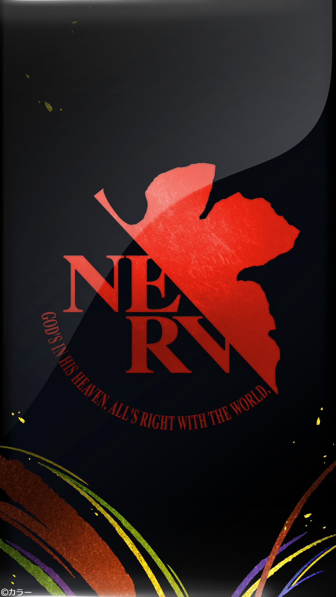 Evangelion Glow In The Dark Patch - HD Wallpaper 