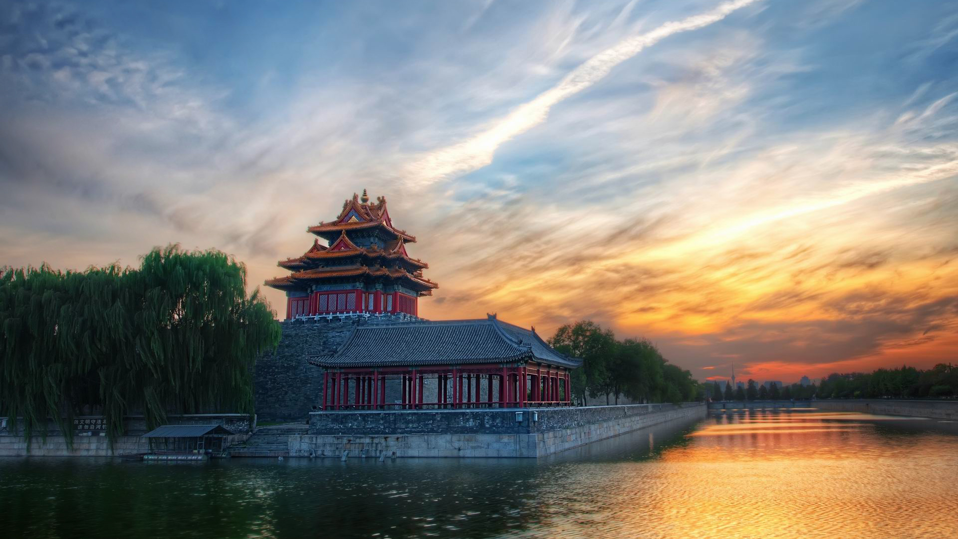 Beijing, Blured Forbidden City, Full Hd Wallpaper, - Forbidden City - HD Wallpaper 