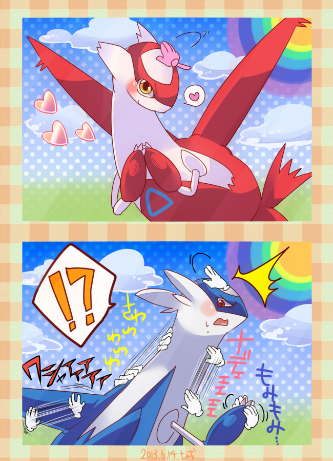 Anime, Harunonanashiki, Pokémon, Latios, Latias, Legendary - Cartoon - HD Wallpaper 