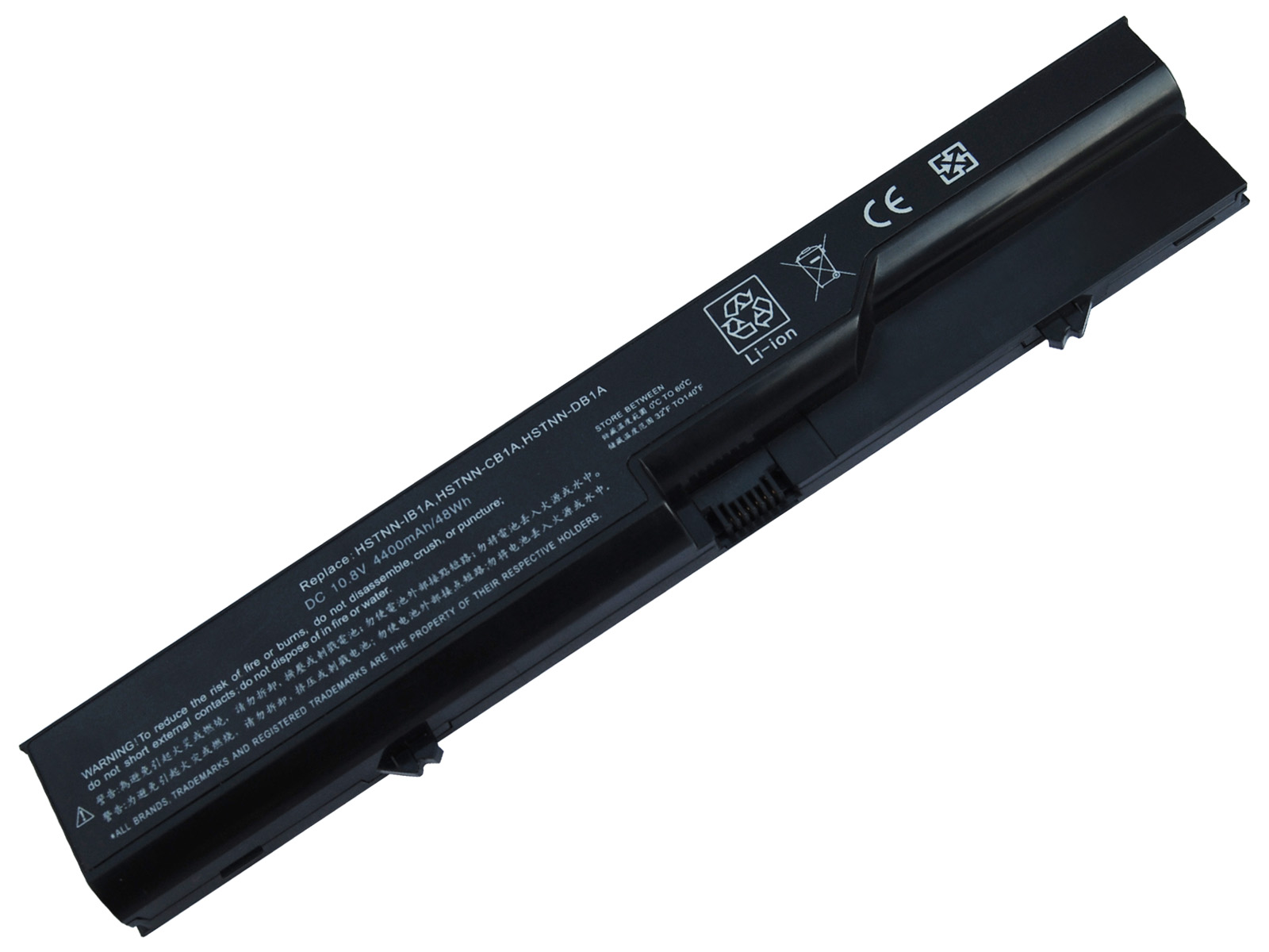 Hp Compaq 420 Battery - HD Wallpaper 