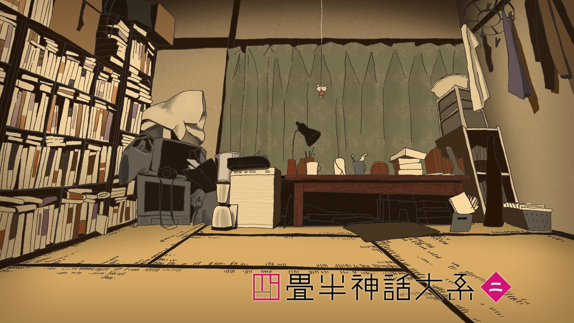 Free The Tatami Galaxy High Quality Wallpaper Id - Tatami Galaxy Background - HD Wallpaper 