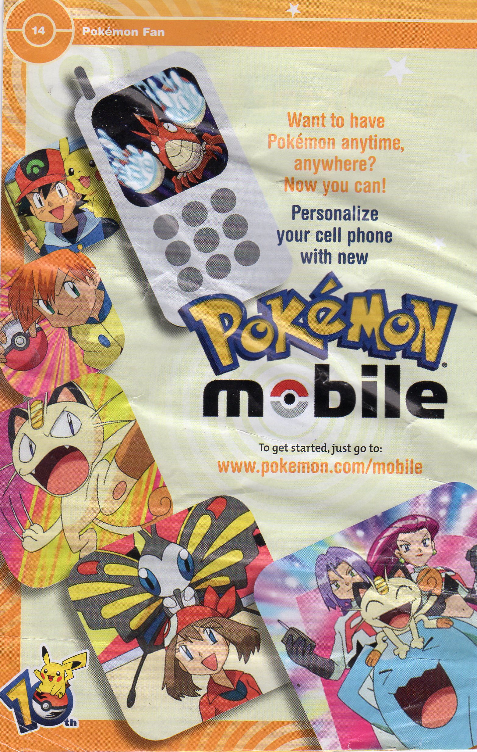 Pokemon Mobile - Pokemon - HD Wallpaper 