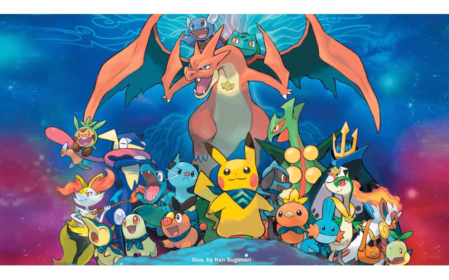 Pokemon Super Mystery Dungeon Cover Art - HD Wallpaper 