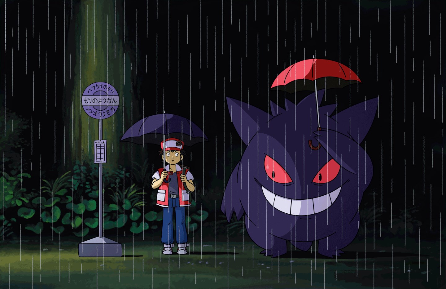 Gengar Gif - HD Wallpaper 