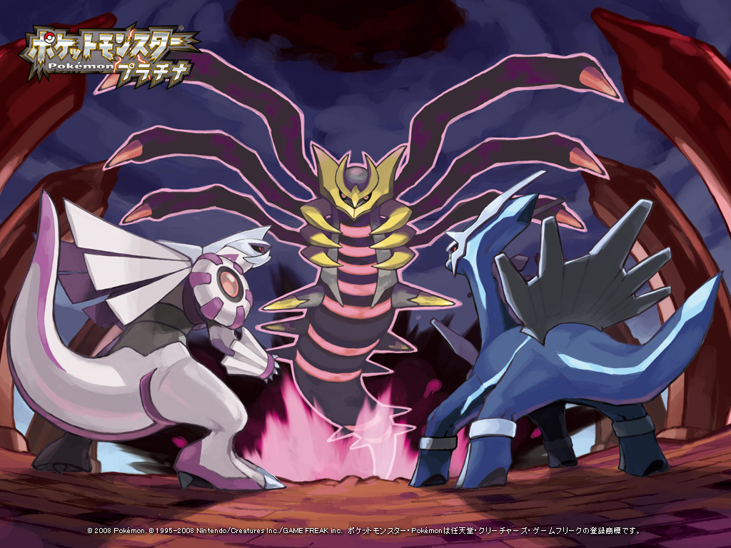 Dialga Palkia Y Giratina - HD Wallpaper 