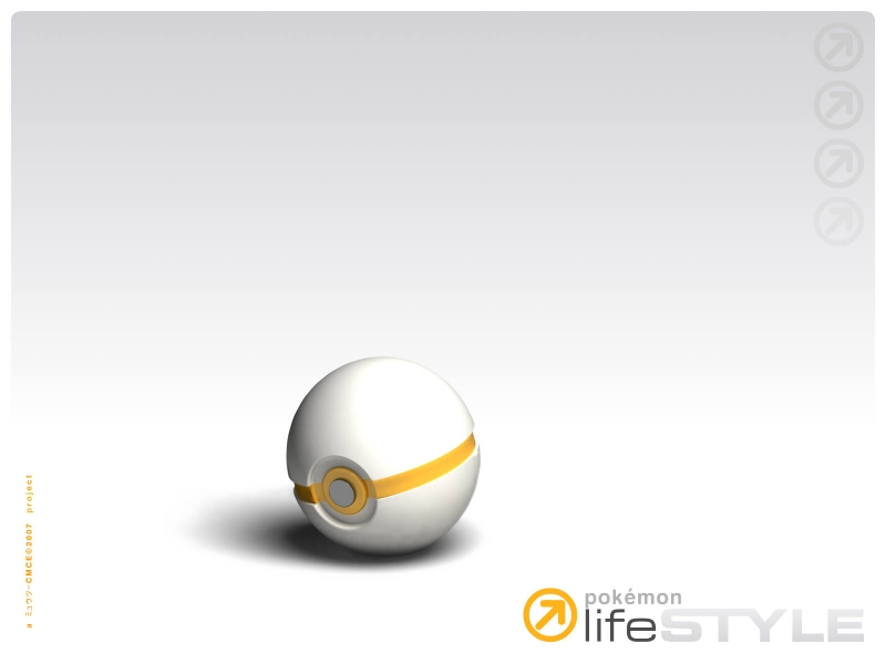 Pokemon Lifestyle Wallpaper - Pokemon Ball - HD Wallpaper 