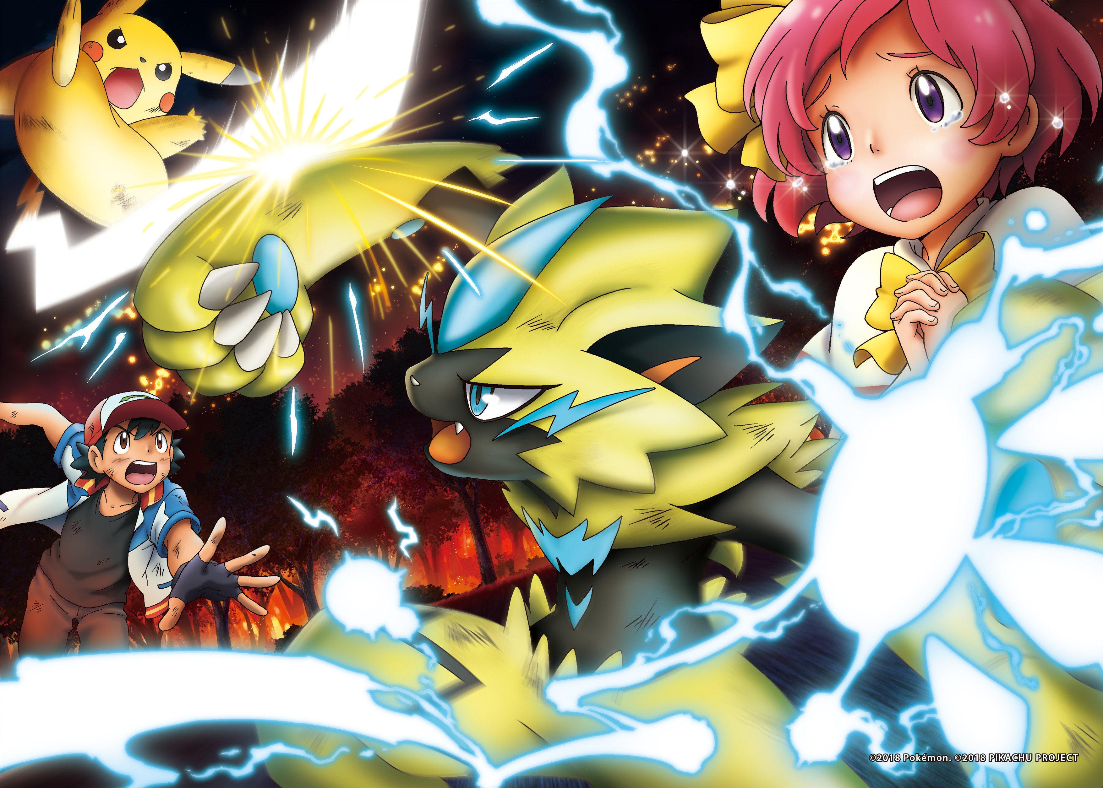 Pokemon The Power Of Us New Pokemon - HD Wallpaper 