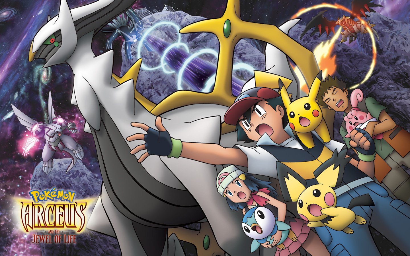 Arceus And The Jewel Of Life - All Legendary Pokemon Wallpaper Download -  1440x900 Wallpaper 