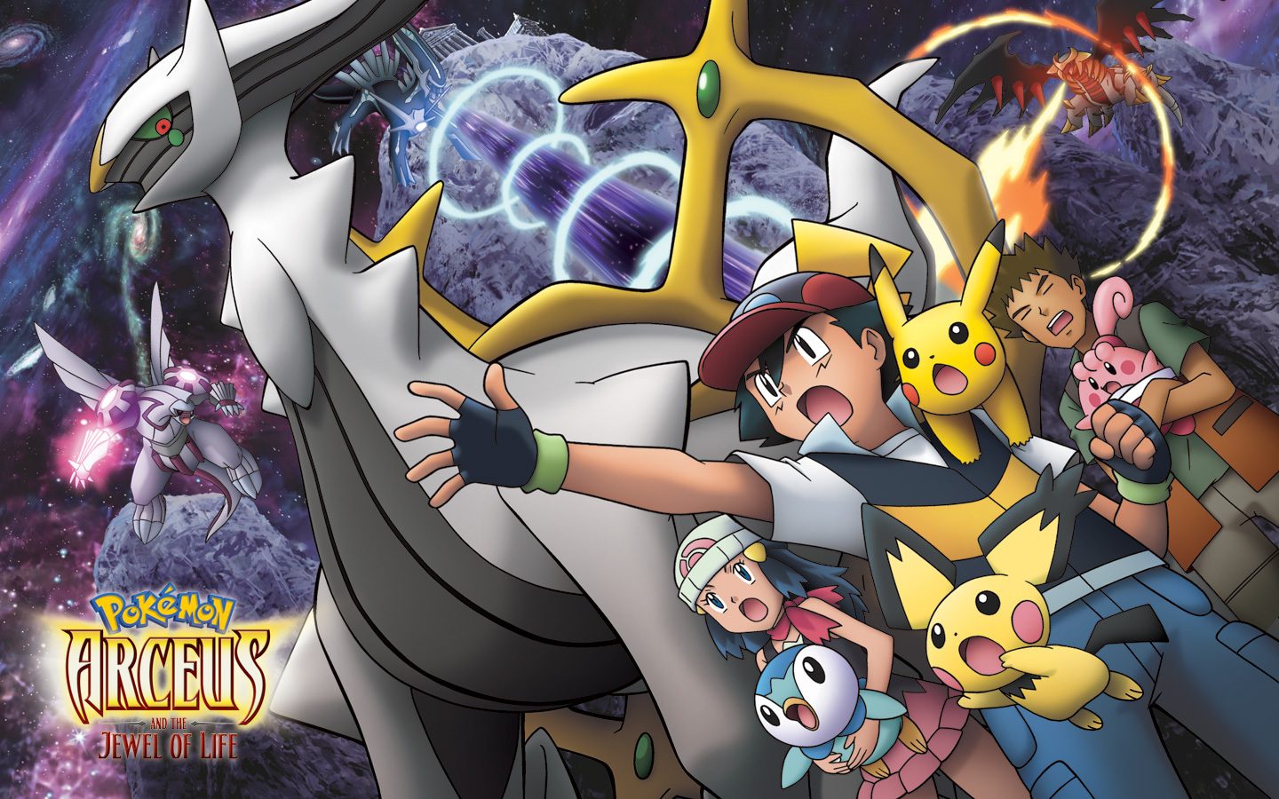 Arceus And The Jewel Of Life - All Legendary Pokemon Wallpaper Download - HD Wallpaper 