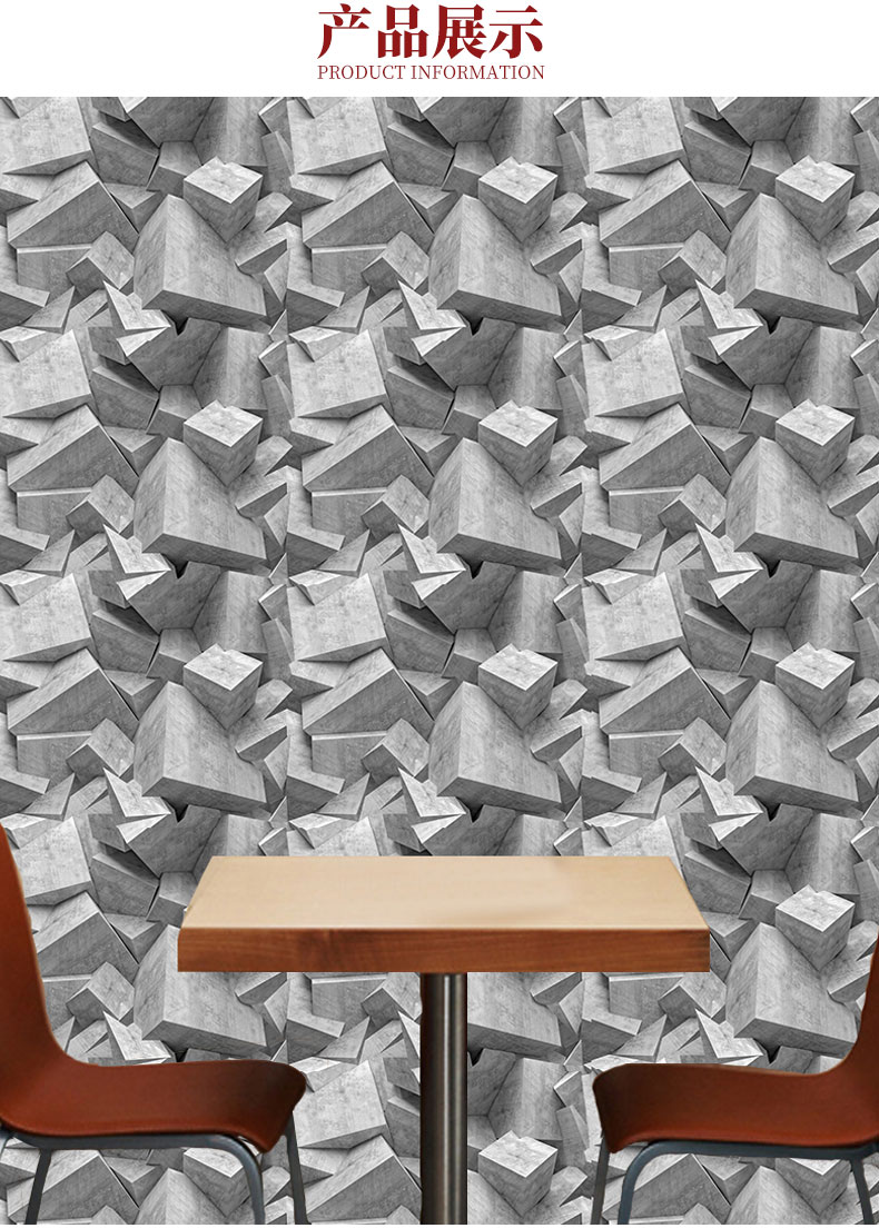 Chair - HD Wallpaper 