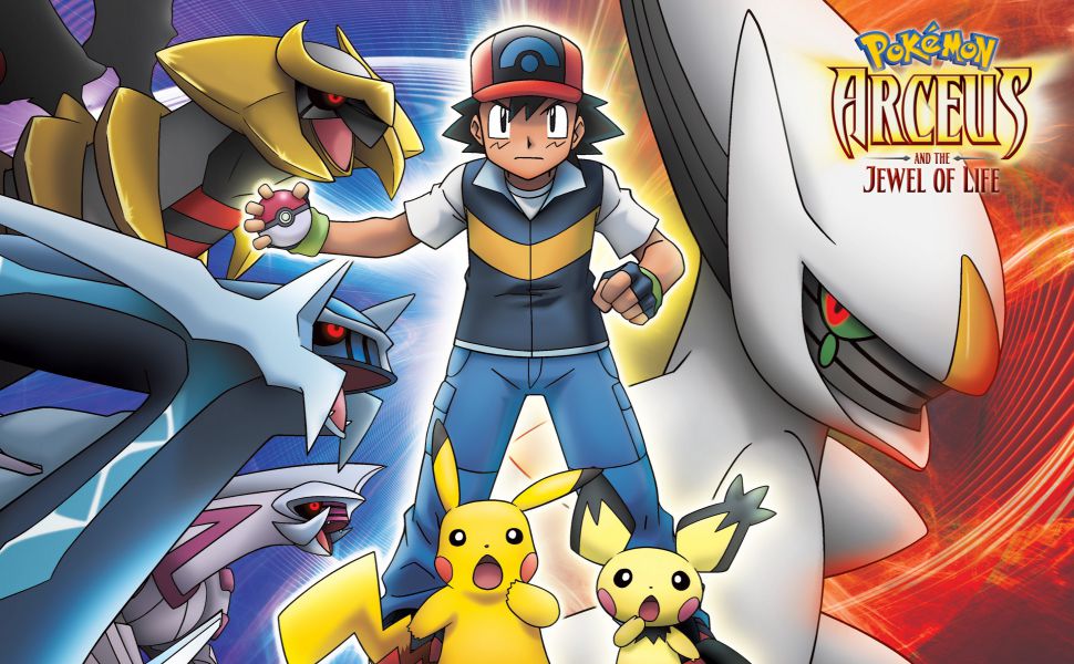 Pokemon Arceus Piece - Pokémon Arceus And The Jewel Of Life 2009 - HD Wallpaper 