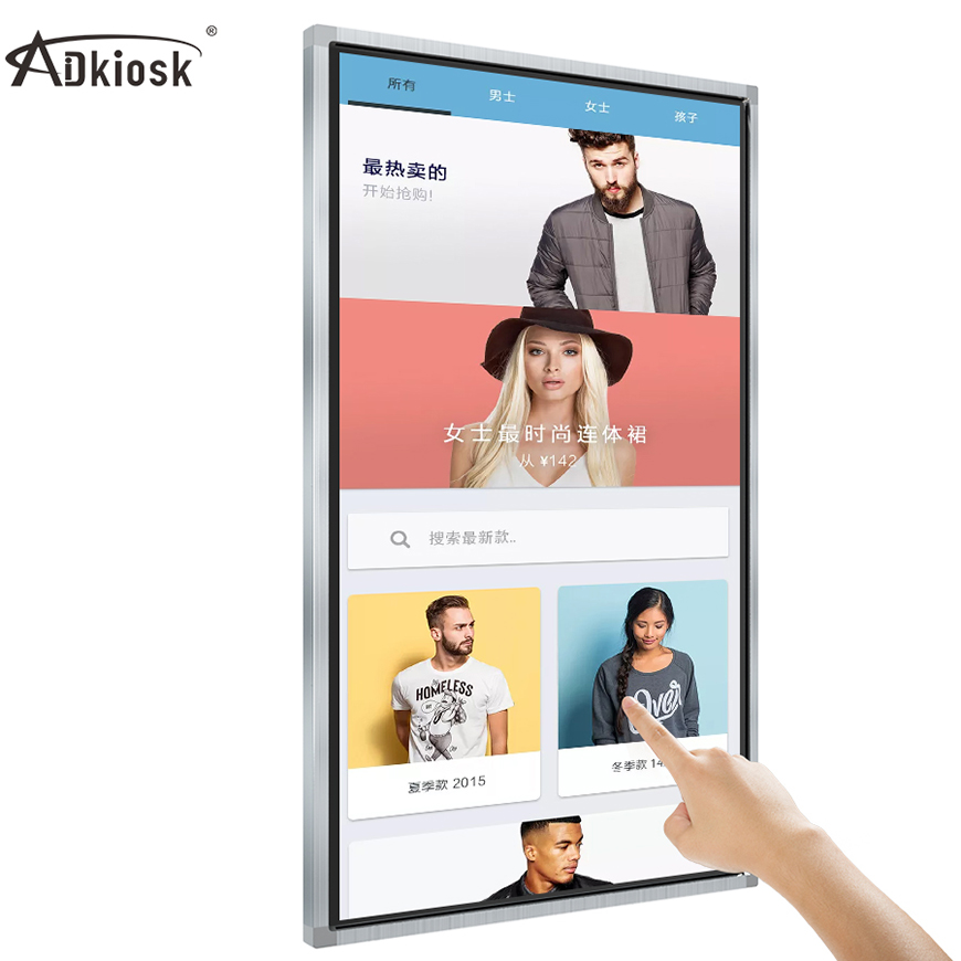 Android Hd Tablet Frame Wall Mount Full Hd Wallpapers - Android - HD Wallpaper 