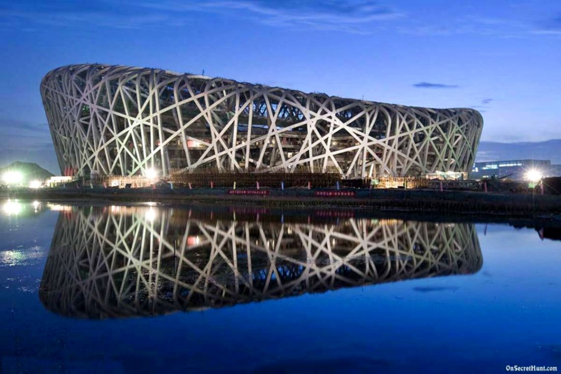 Contemporary Architecture Pdf Modern Wallpaper Images - Beijing National Stadium - HD Wallpaper 