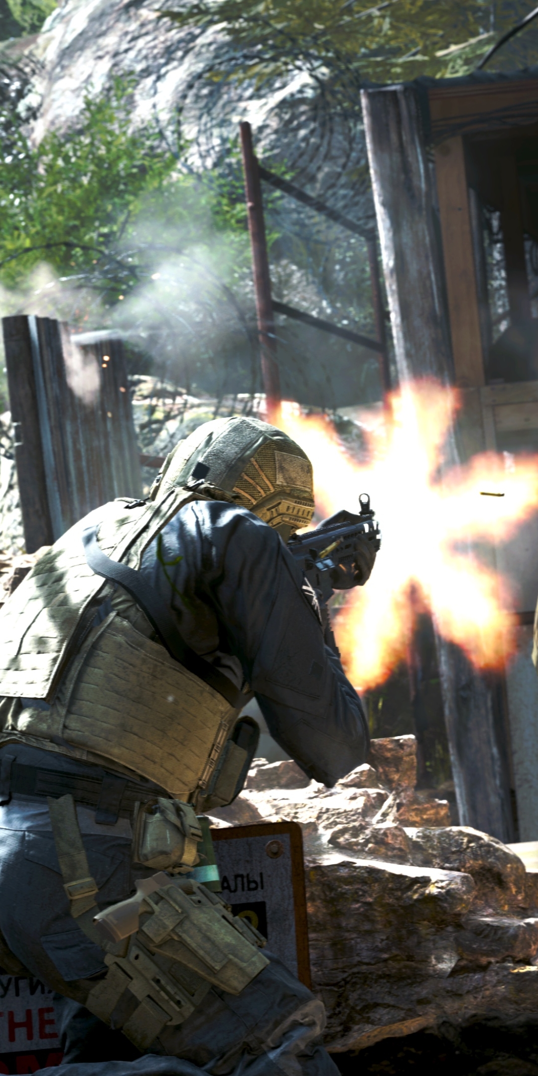 Call Of Duty Modern Warfare Season 1 - 1080x2160 Wallpaper 