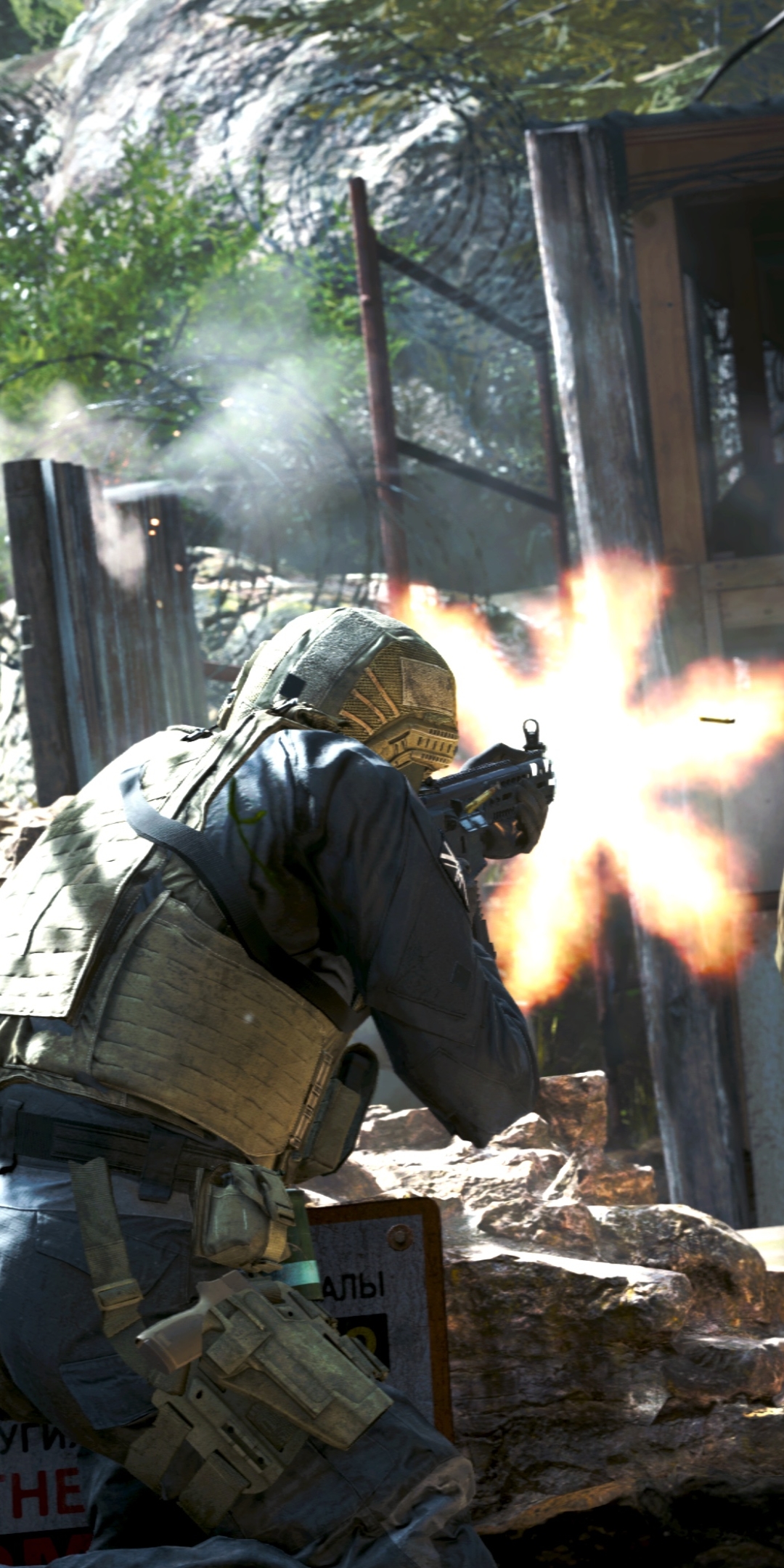 Call Of Duty Modern Warfare Season 1 - HD Wallpaper 