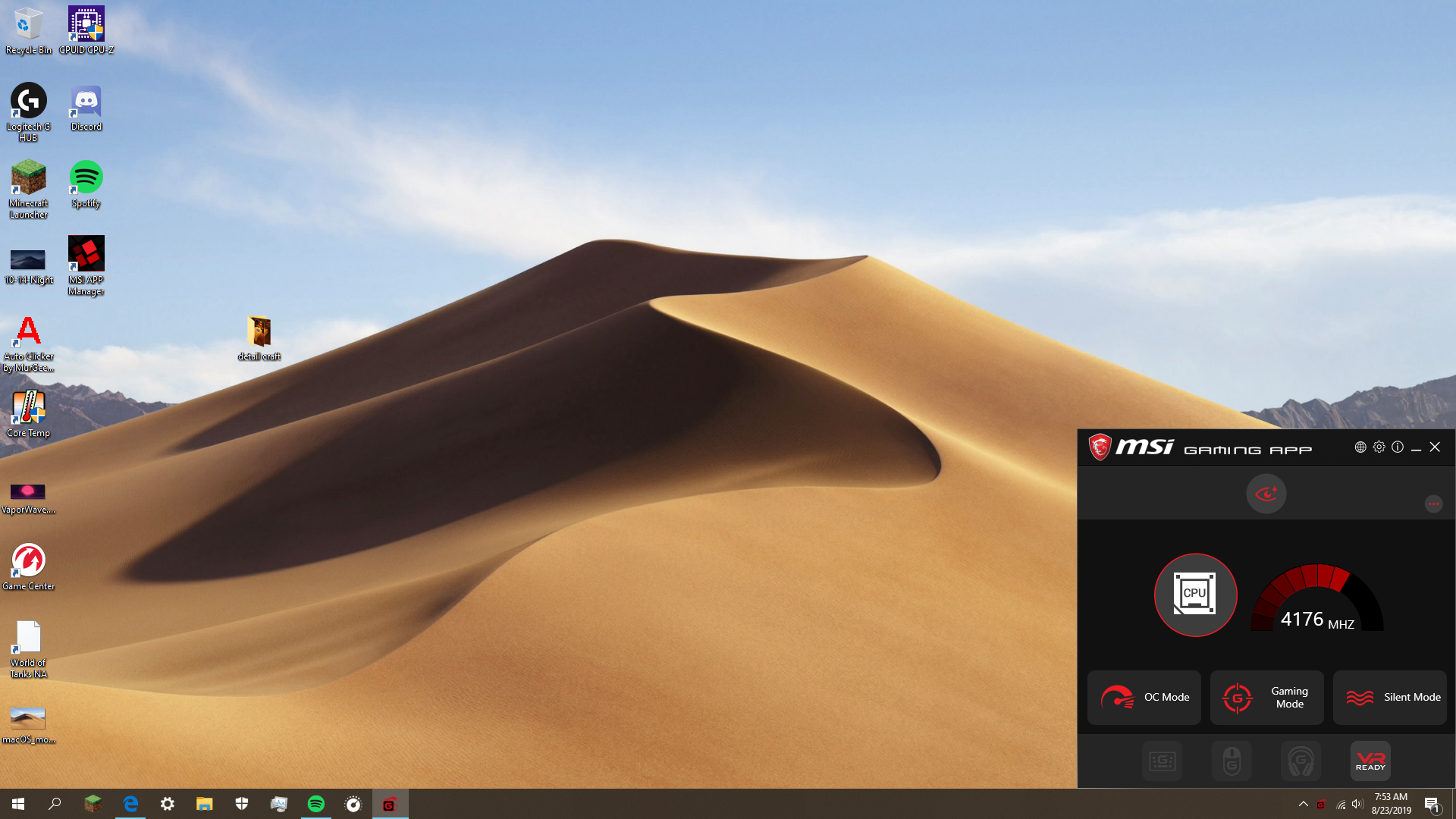 Erg - 1920x1080 Wallpaper - teahub.io