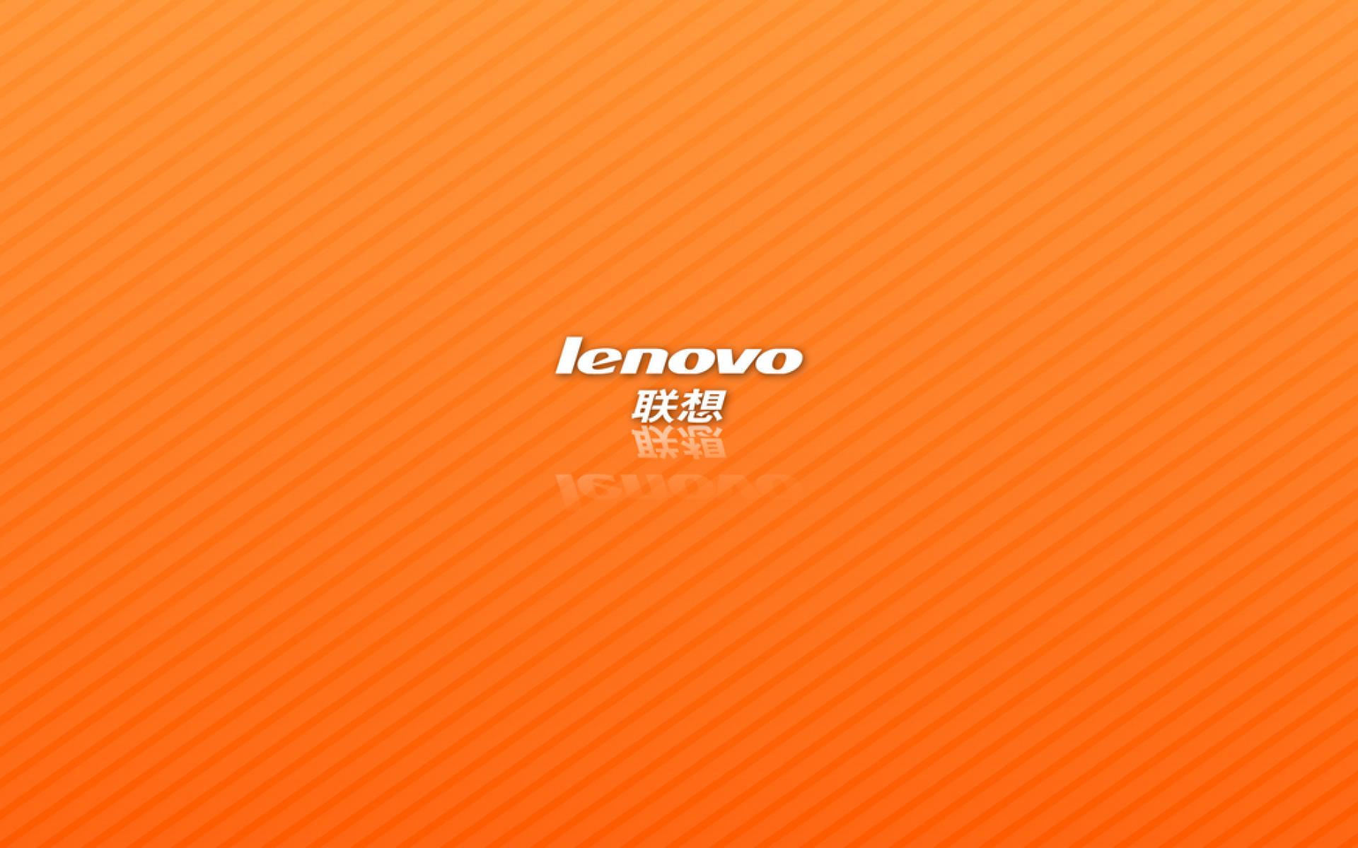 Lenovo Wallpaper Themes - HD Wallpaper 