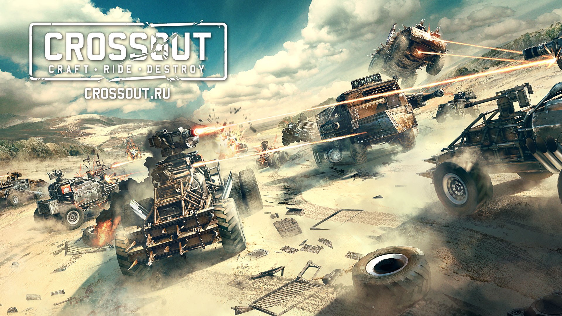 Post Apocalyptic Vehicle Combat - HD Wallpaper 