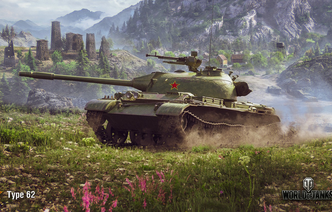 Photo Wallpaper Wot, World Of Tanks, Wargaming, Type - Wot Type 62 - HD Wallpaper 