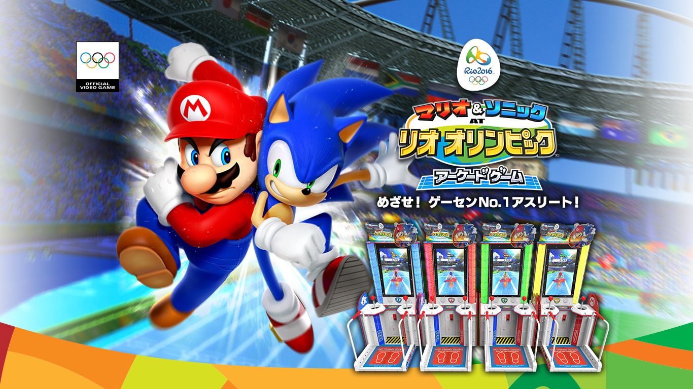 Arcade Mario E Sonic - HD Wallpaper 