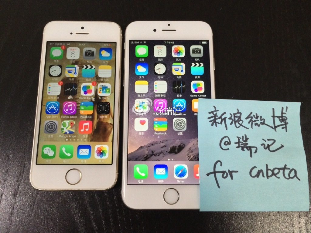 Iphone 5s Vs Iphone 6 Supposedly - Iphone 6 Plus Japan Model - HD Wallpaper 
