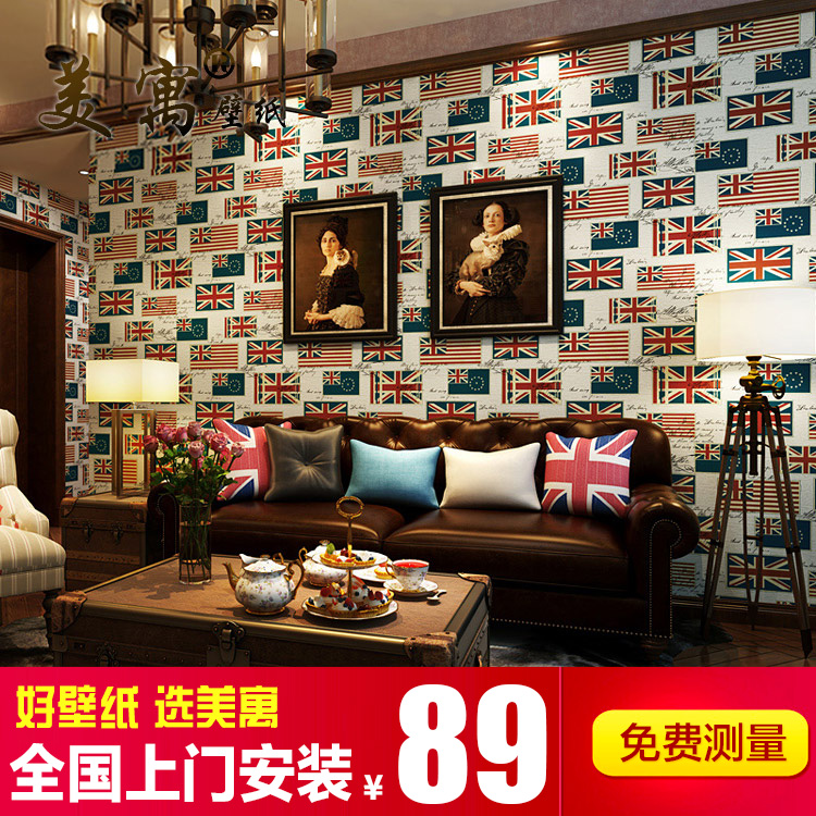 Giấy Dán Tường Lá Cờ Mỹ - HD Wallpaper 