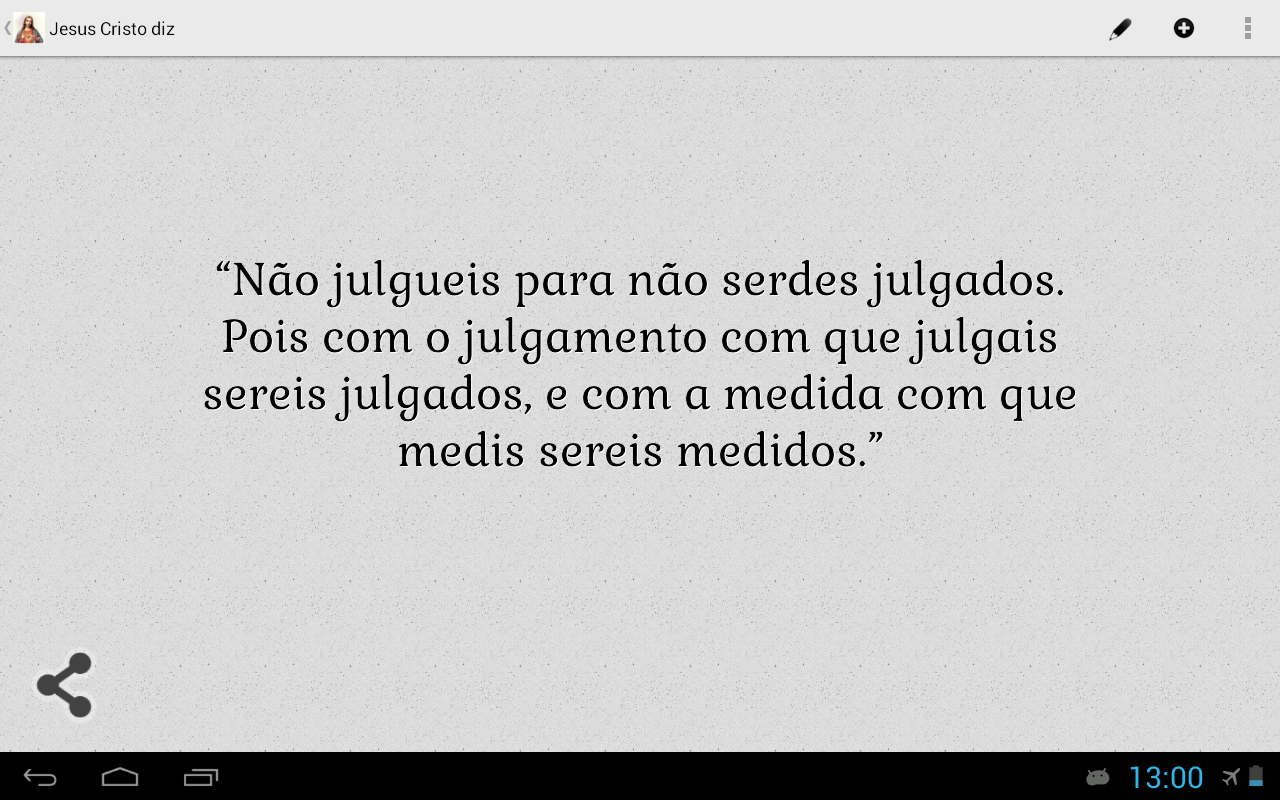 Screenshot - HD Wallpaper 