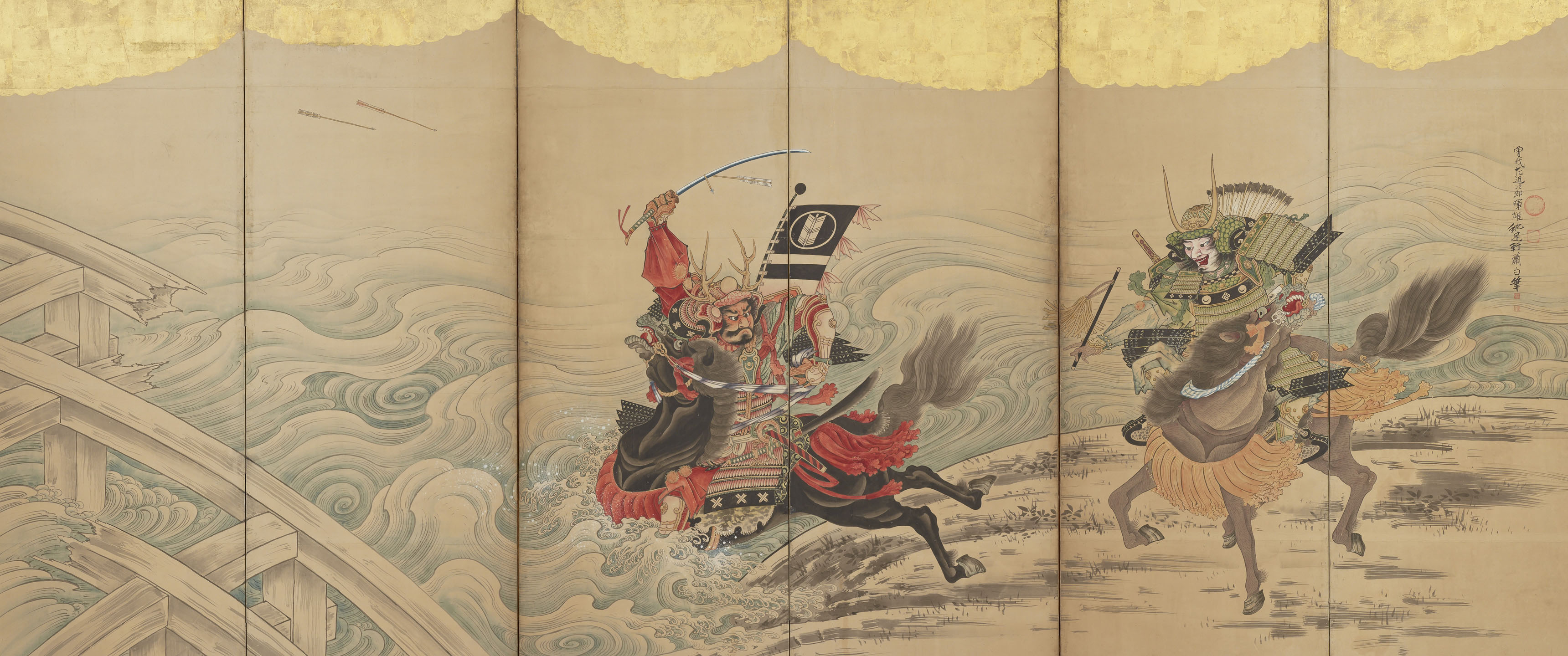 Japanese Samurai Art Ultrawide Wallpaper - Ultrawide Wallpaper Samurai - HD Wallpaper 