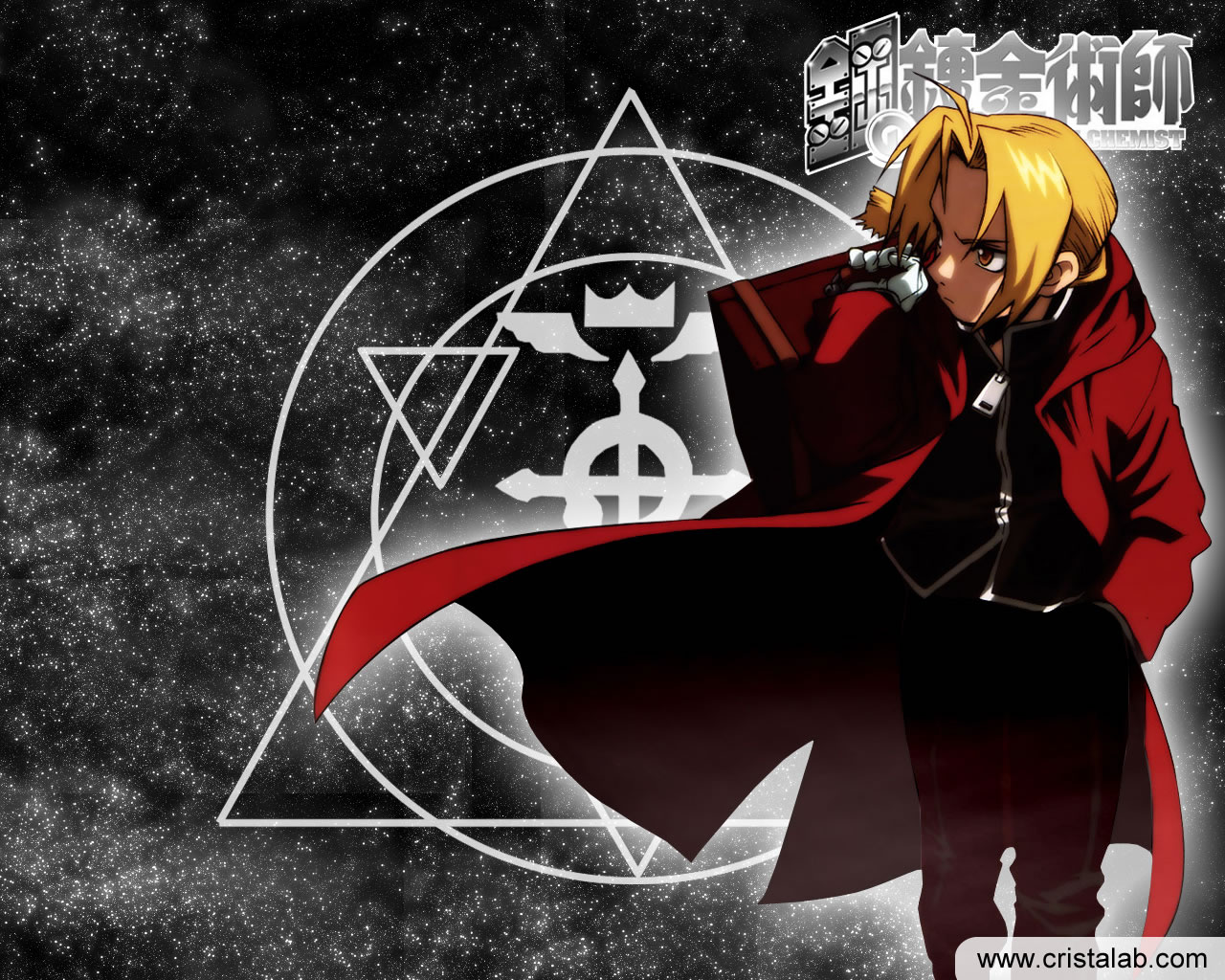 Animes Full Metal Alchemist - HD Wallpaper 