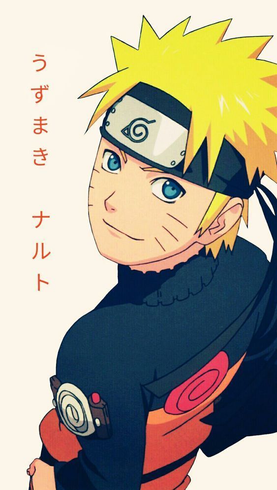 Naruto Uzumaki Naruto - HD Wallpaper 