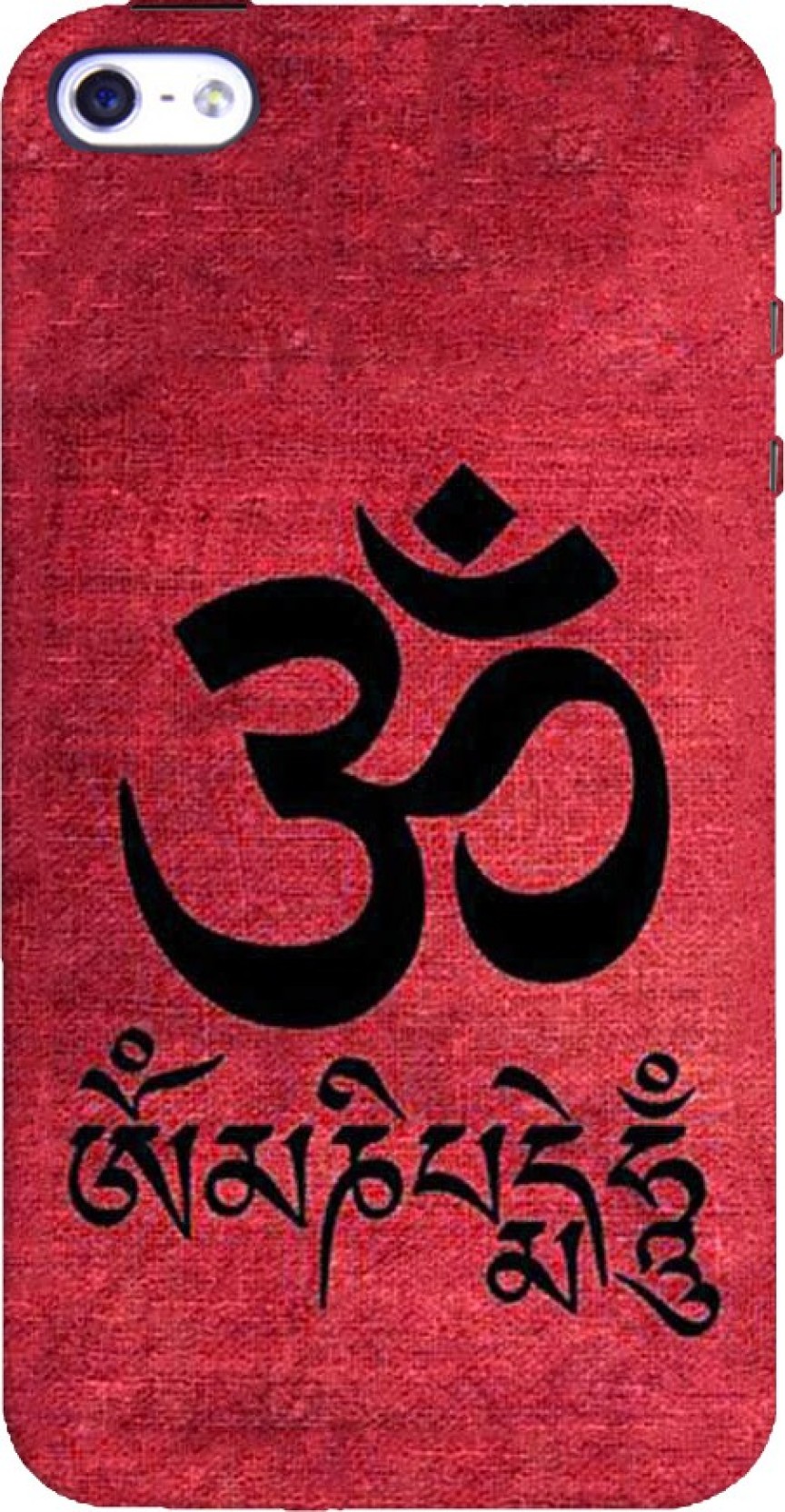 Brahman Cover - 864x1664 Wallpaper 