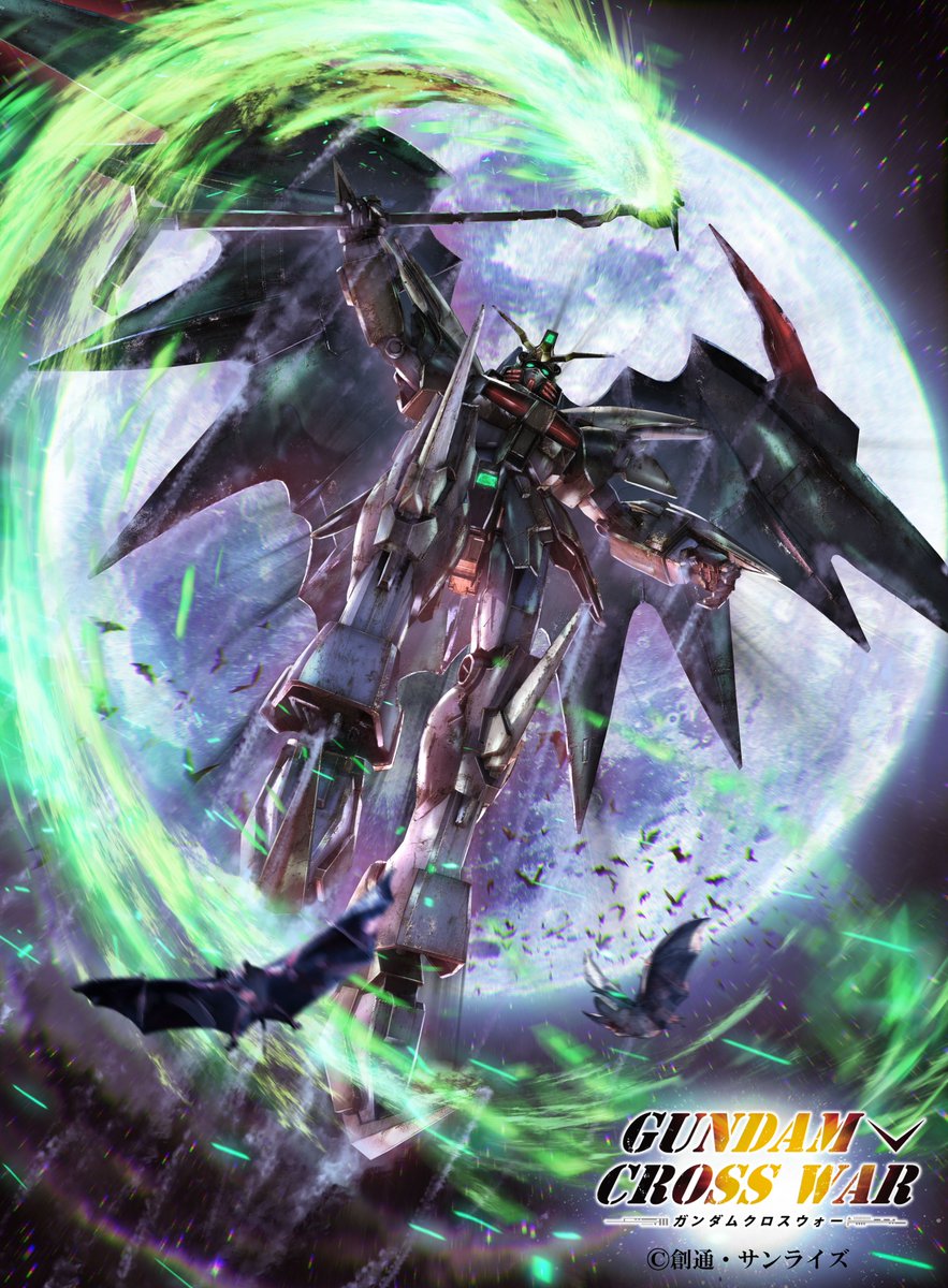 Gundam Deathscythe Hell Art - HD Wallpaper 