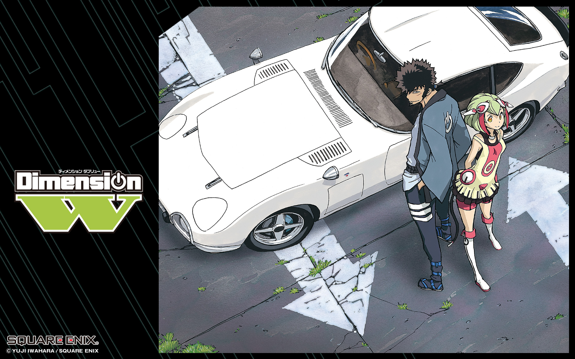Dimension W Wallpaper - HD Wallpaper 